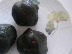 -固海糕团店
