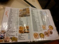 -大师傅粥品(埃华街)