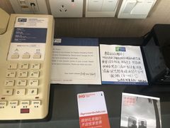 -上海北方智选假日酒店