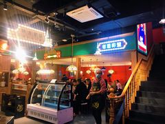 -火鳳祥美蛙牛肉自助(青悦城店)