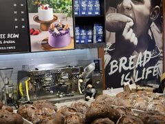 -PAPER STONE BAKERY(天汇广场店)