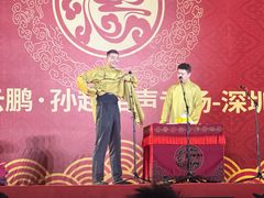 -深圳市宝安体育中心体育场