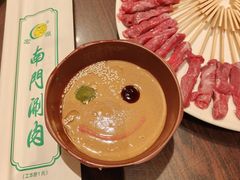 麻酱调料-南门涮肉(后海店)