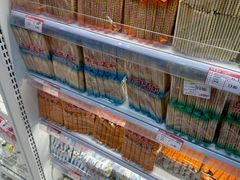 -百年义利(福长街店)