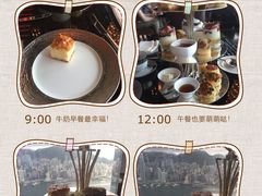 天龙轩中餐厅-天龙轩(香港丽思卡尔顿酒店)