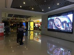 -大世界影城(无锡江南大悦城IMAX激光店)
