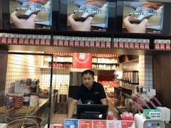 -公社生产队(兰田步行街店)