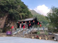 -浙北大峡谷