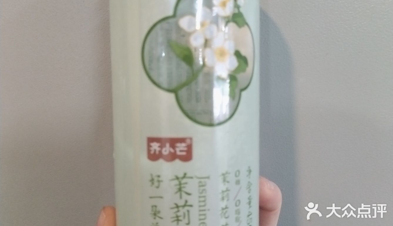 阿拉比卡咖啡豆香气扑鼻，配上茉莉花水，味道超赞的