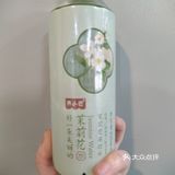 阿拉比卡咖啡豆香气扑鼻，配上茉莉花水，味道超赞的