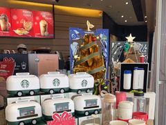 -星巴克(广州中华广场B1层店)