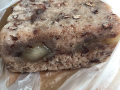 -杨招娣糕点(装驾桥巷店)