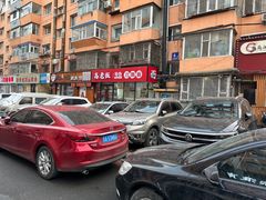 -高老板特色刀削面