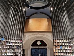 -思南书局·诗歌店