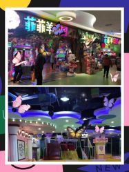 -菲菲羊乐园(临平银泰城店)