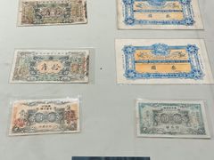 -沈阳金融博物馆