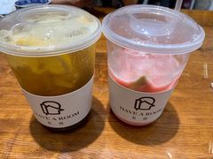 -HAVE A ROOM·有间质果(总店)