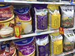 -沃尔玛购物广场(中山店)