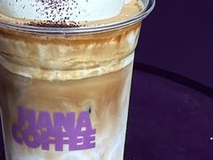 维也纳-HANA COFFEE(长寿路店)