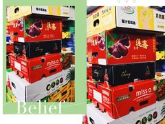 -上海龙吴水胜海发市场