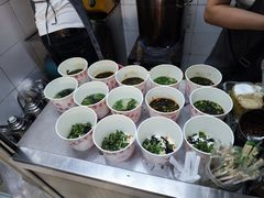 -无名饺子店