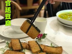 -京粤荟(海王银河科技大厦店)
