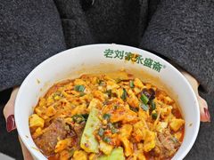 -老刘家永盛斋·传统泡馍(东关南街店)