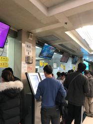 -首都儿科研究所附属儿童医院