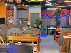 -亿牌牌东北烧烤(博物馆旗舰店)