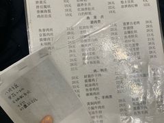 菜单-益民餐厅(哈尔滨道店)