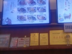 -弓家大队老碗面(高新咖啡街区店)