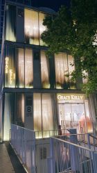 点击看大图 -GRACE KELLY婚纱与礼服(北京店)