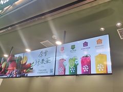 -石家庄万象城