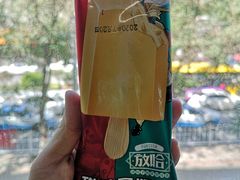 -放哈·甜醅子奶茶创造者(正宁路店)