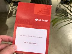 -lululemon(万象城店)