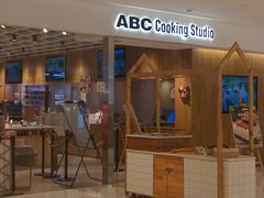 -ABC Cooking Studio(西安大悦城店)