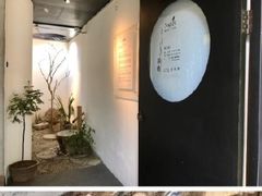-北京国子监胡同