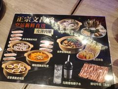 -红盔甲·小龙虾(车公庙店)