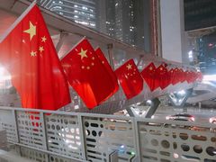 -深圳来福士广场