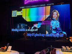 -星聚会KTV(合生汇黑金店)