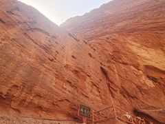 -天山神秘大峡谷