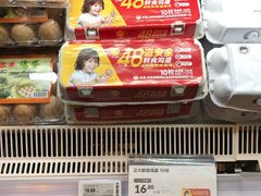 -盒马鲜生(宝地店)