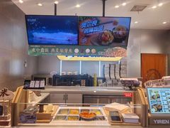 -鮨人饭团(浦口大洋百货店)
