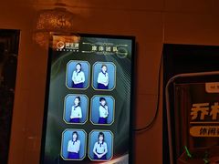 -润生源足道·SPA(个园店)