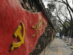 -蒲黄榆(地铁站)