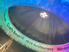 -1819餐厅·团队聚餐·烤串·精酿