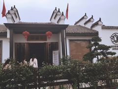 景观位-雅和生态渔庄·宜城锅巴饭(龙灵山公园店)