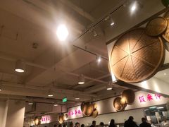 -金鼎轩(阜成门金融街店)