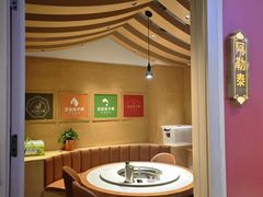 包房-五谷虫子鸡(医学院店)