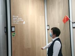 -红星美凯龙(浦江店)